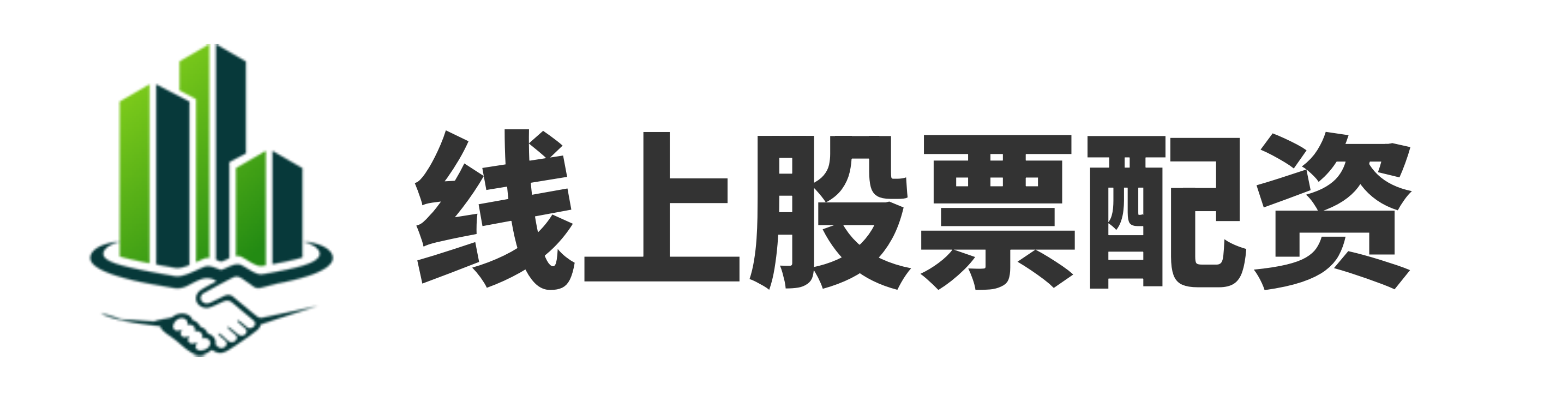 扬帆配资